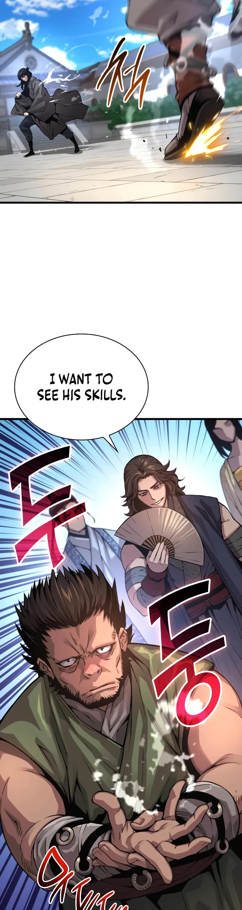 The Chaotic God of Extraordinary Strength chapter 91 page 13