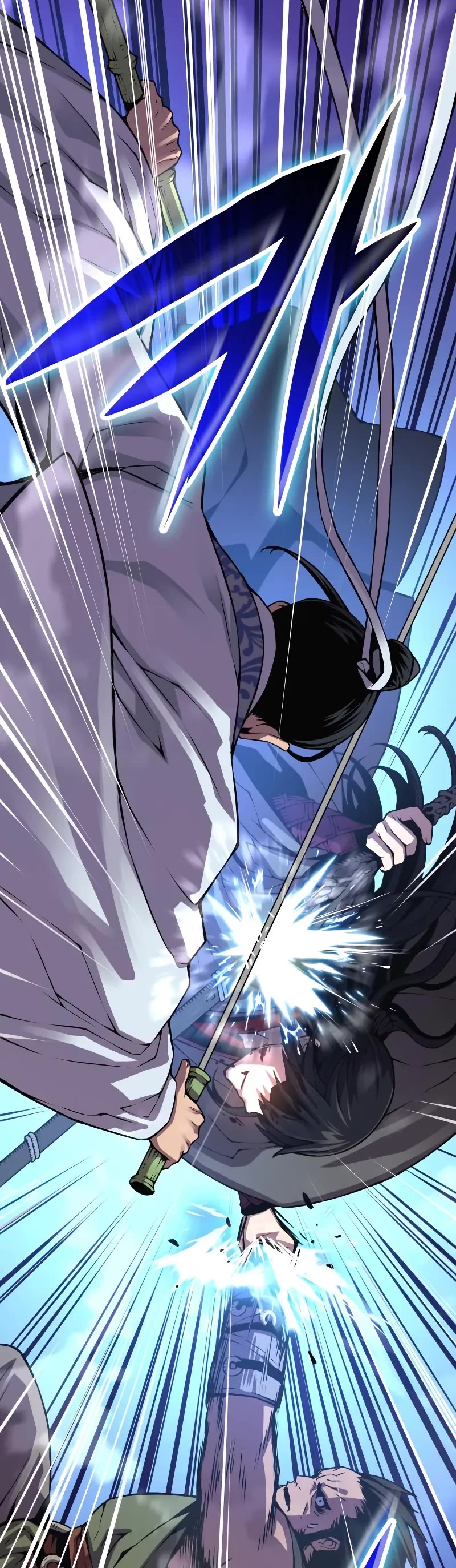 The Chaotic God of Extraordinary Strength chapter 91 page 25