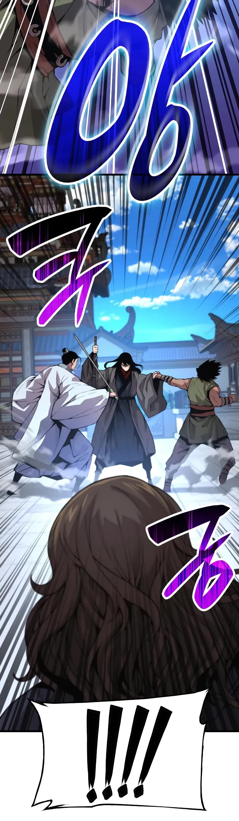 The Chaotic God of Extraordinary Strength chapter 91 page 26