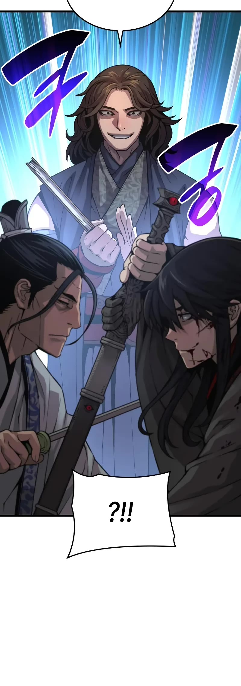 The Chaotic God of Extraordinary Strength chapter 91 page 31