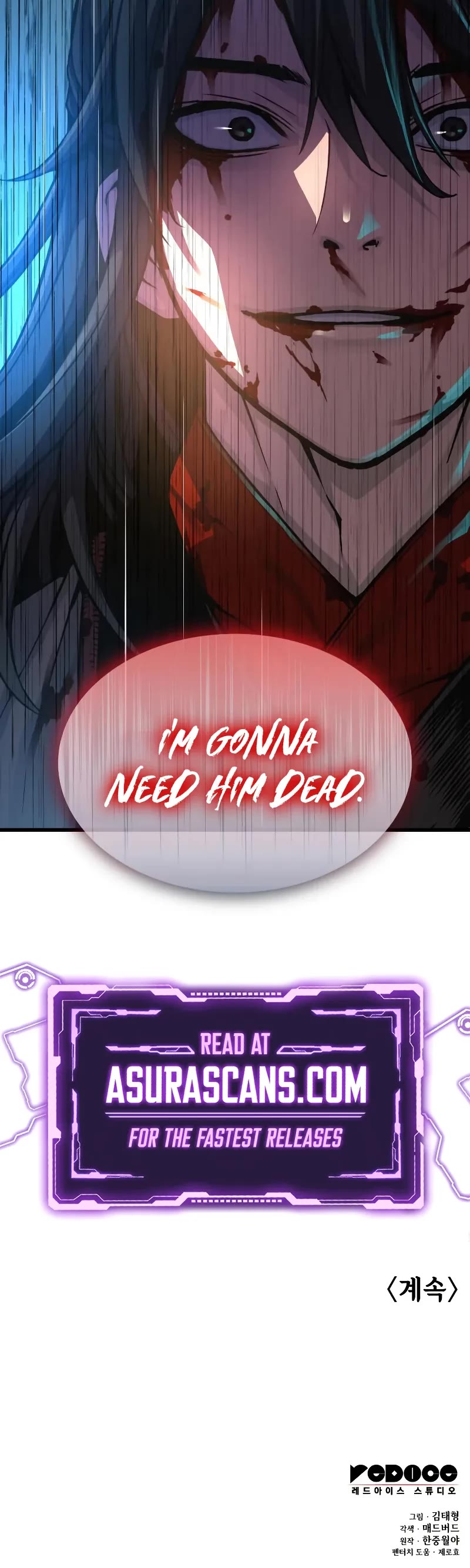 The Chaotic God of Extraordinary Strength chapter 91 page 64