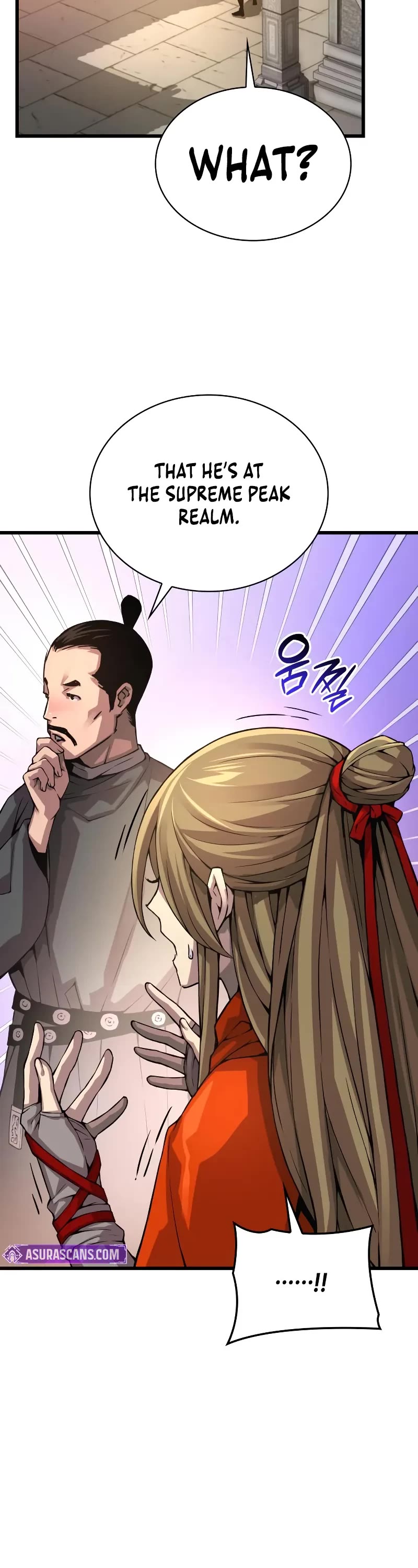 The Chaotic God of Extraordinary Strength chapter 92 page 13