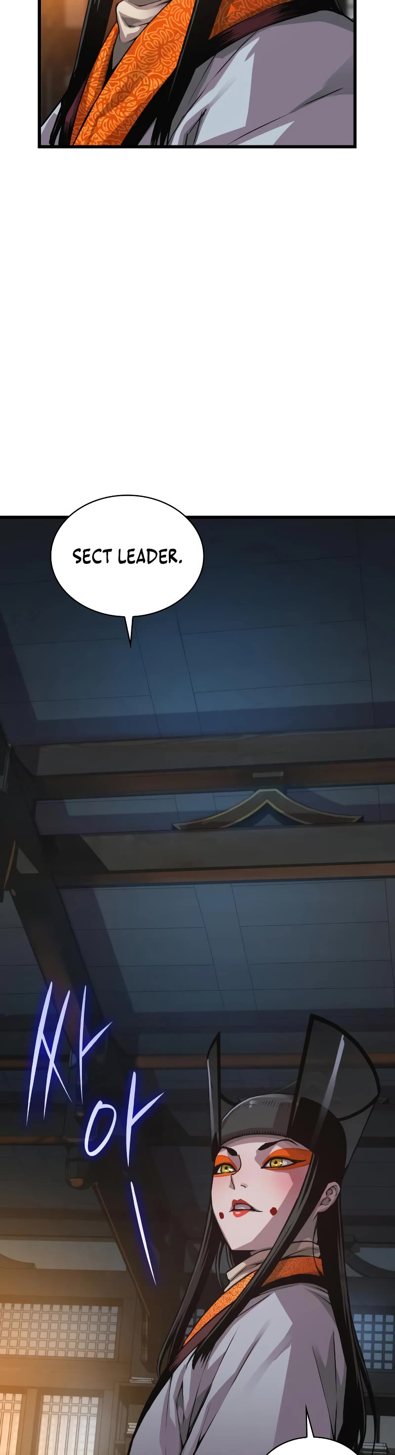 The Chaotic God of Extraordinary Strength chapter 93 page 13