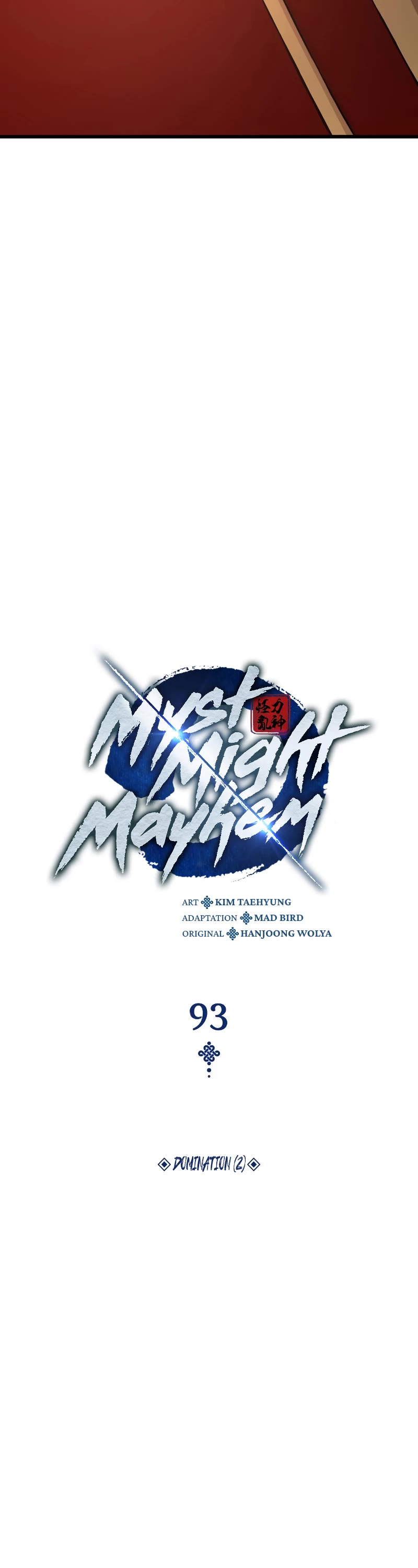 The Chaotic God of Extraordinary Strength chapter 93 page 24