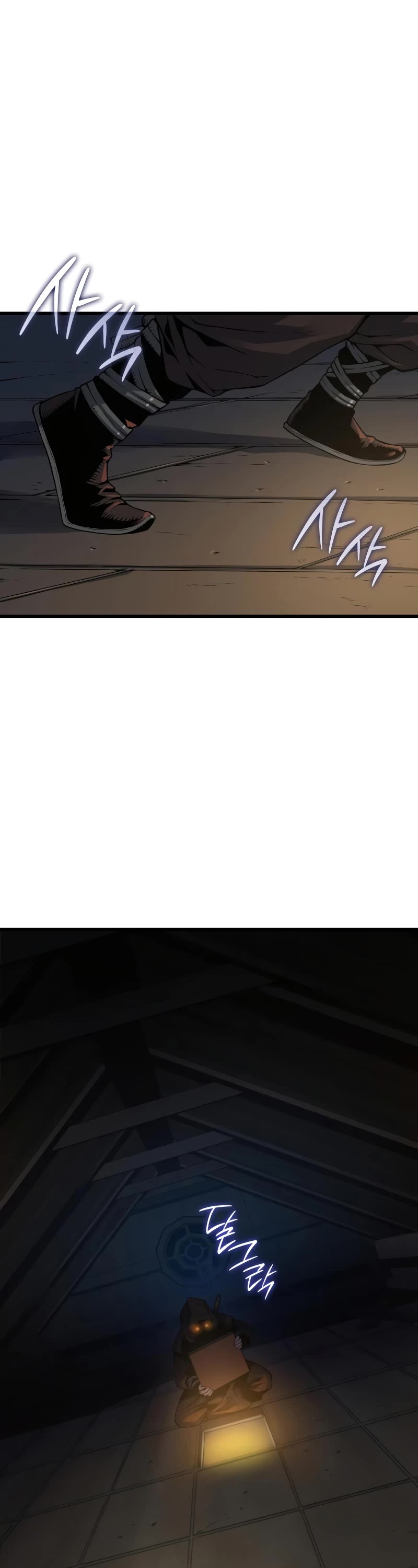 The Chaotic God of Extraordinary Strength chapter 93 page 60