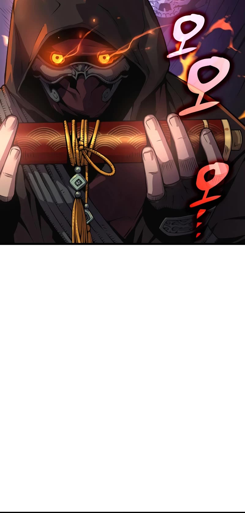 The Chaotic God of Extraordinary Strength chapter 93 page 69