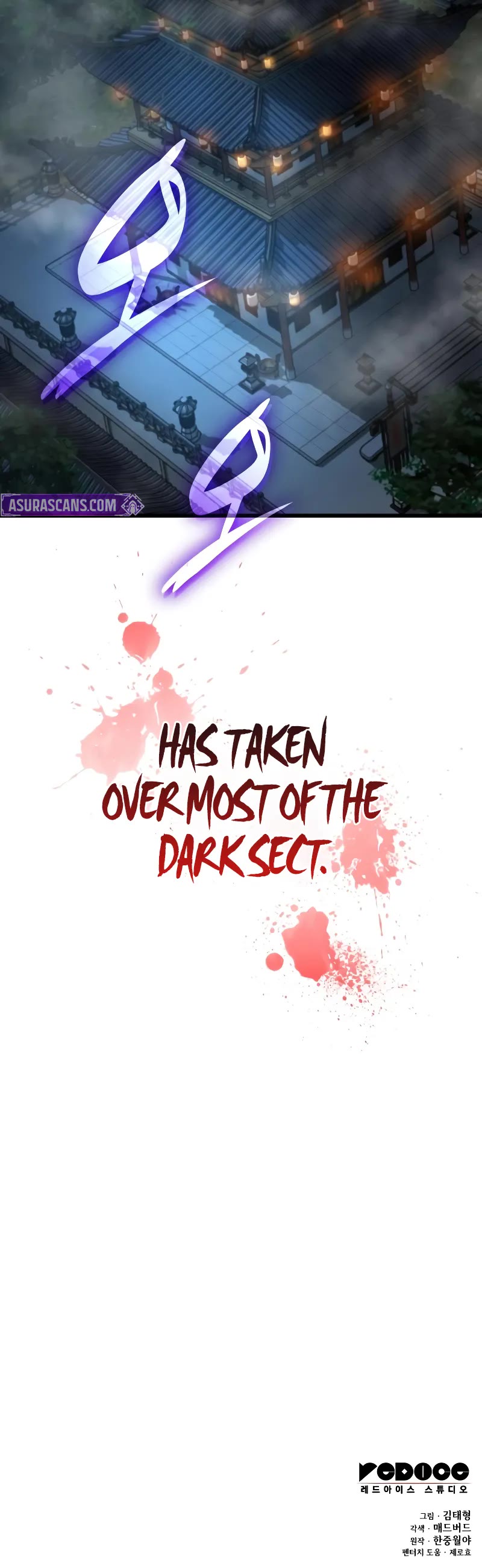 The Chaotic God of Extraordinary Strength chapter 93 page 77