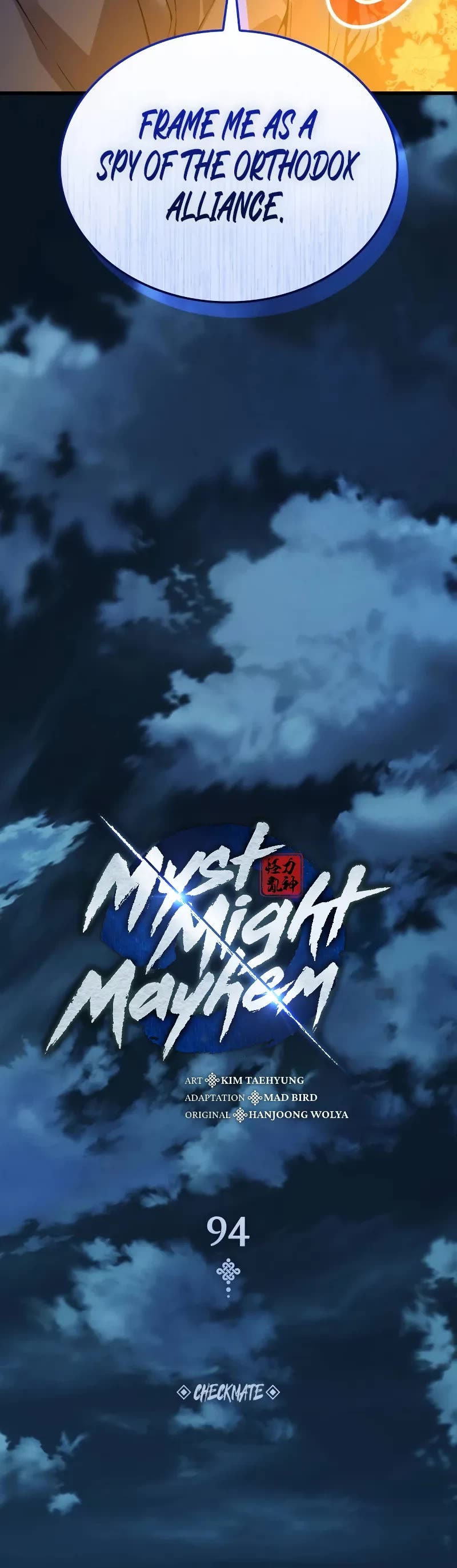 The Chaotic God of Extraordinary Strength chapter 94 page 26