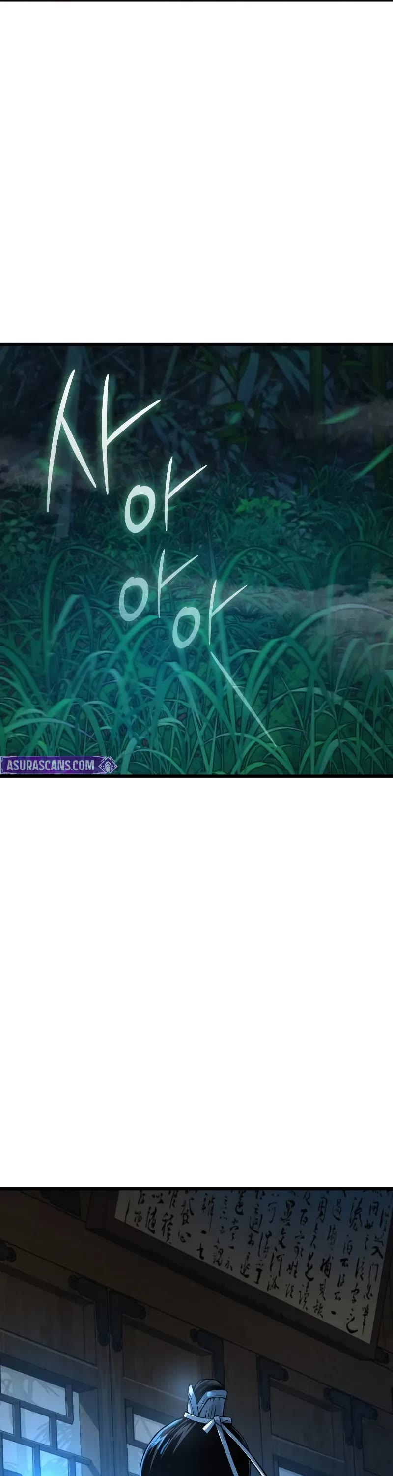 The Chaotic God of Extraordinary Strength chapter 94 page 49