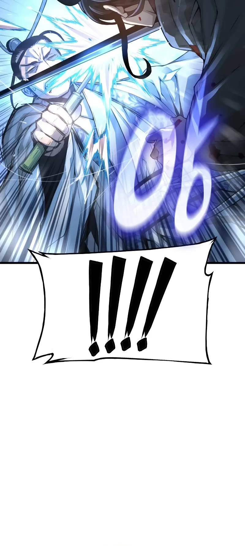 The Chaotic God of Extraordinary Strength chapter 94 page 65