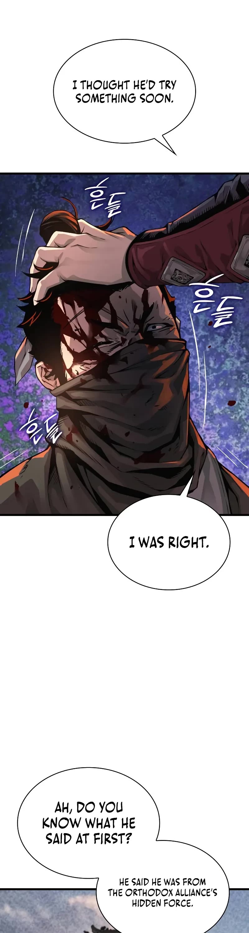 The Chaotic God of Extraordinary Strength chapter 94 page 9