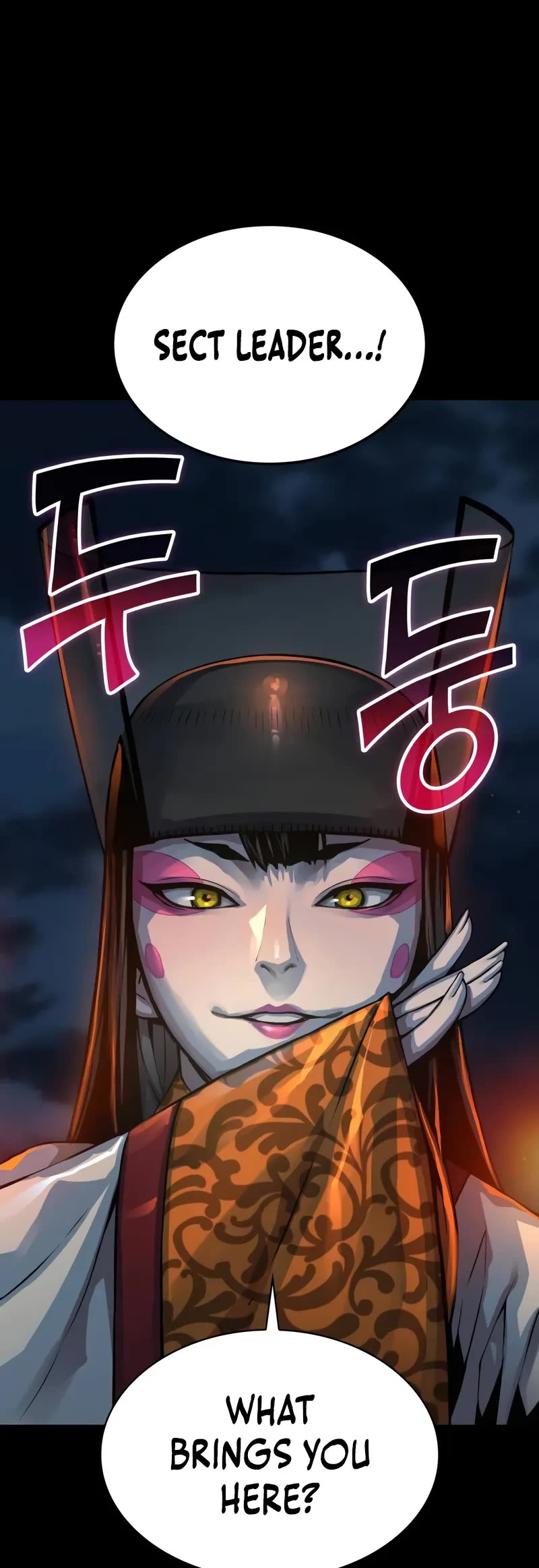 The Chaotic God of Extraordinary Strength chapter 95 page 25