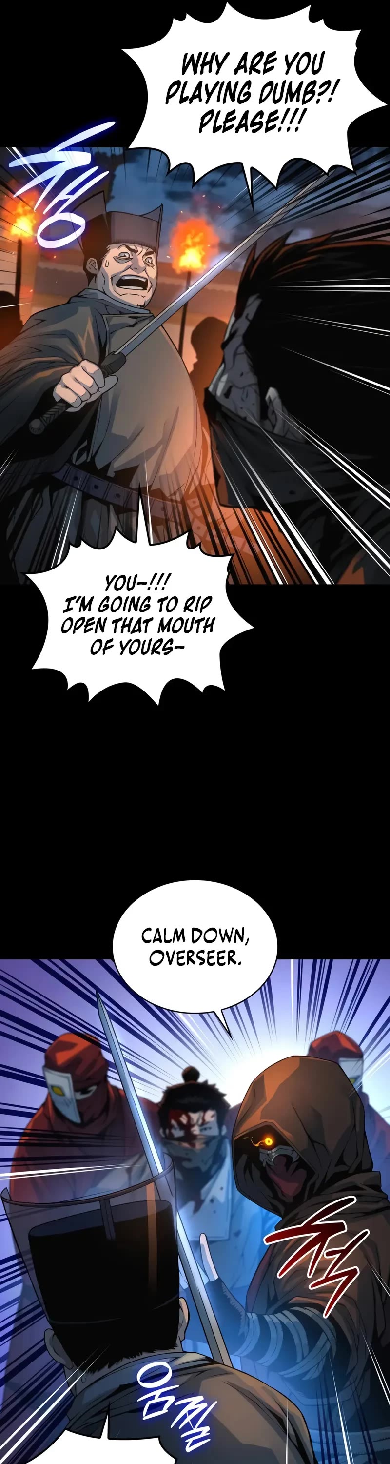 The Chaotic God of Extraordinary Strength chapter 95 page 32