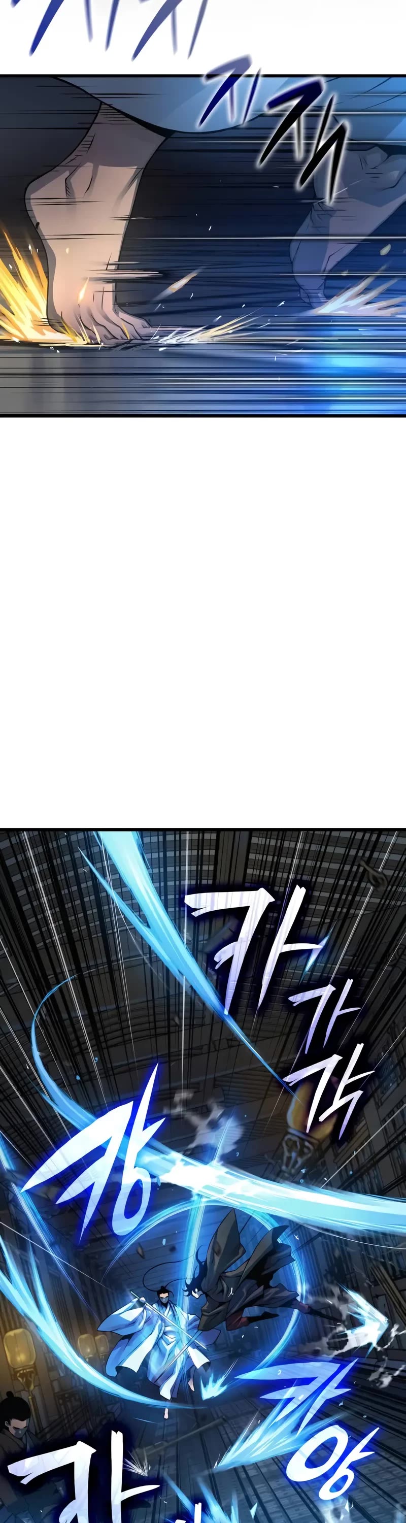 The Chaotic God of Extraordinary Strength chapter 95 page 4