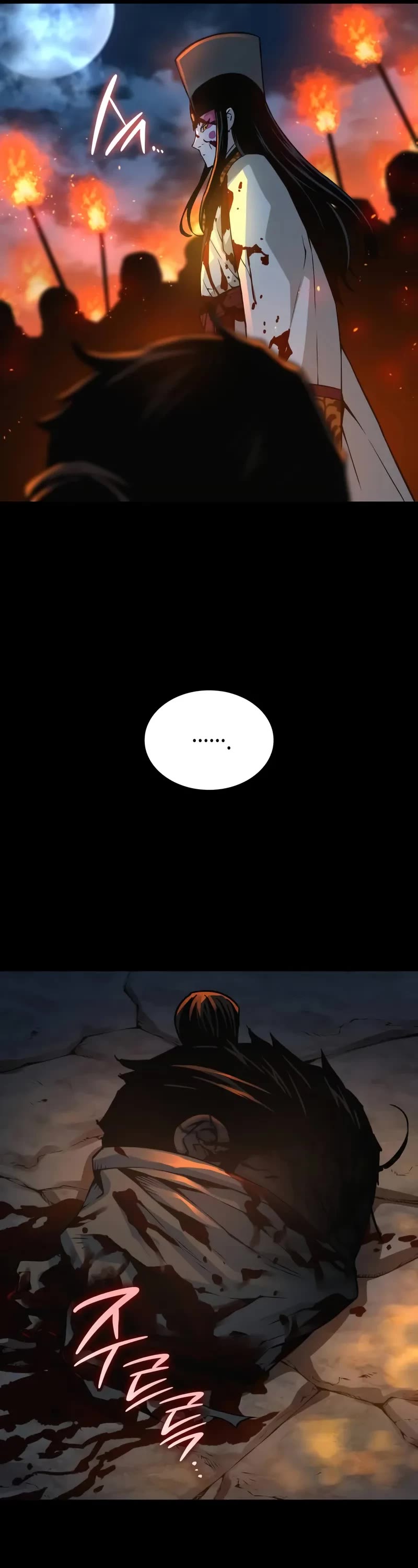 The Chaotic God of Extraordinary Strength chapter 95 page 48