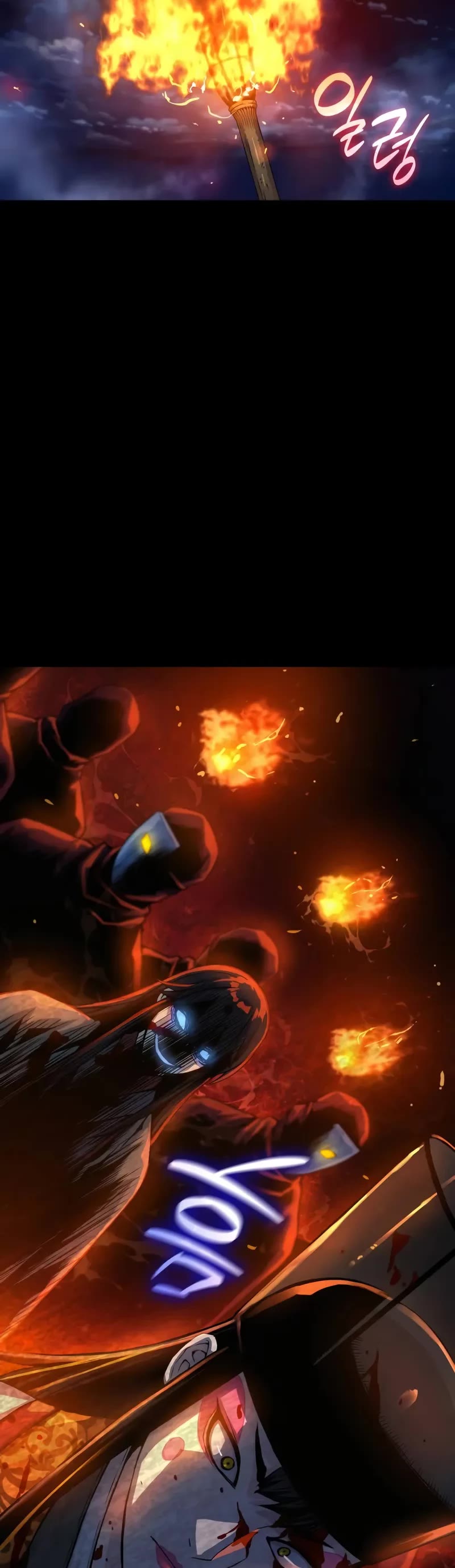 The Chaotic God of Extraordinary Strength chapter 95 page 50