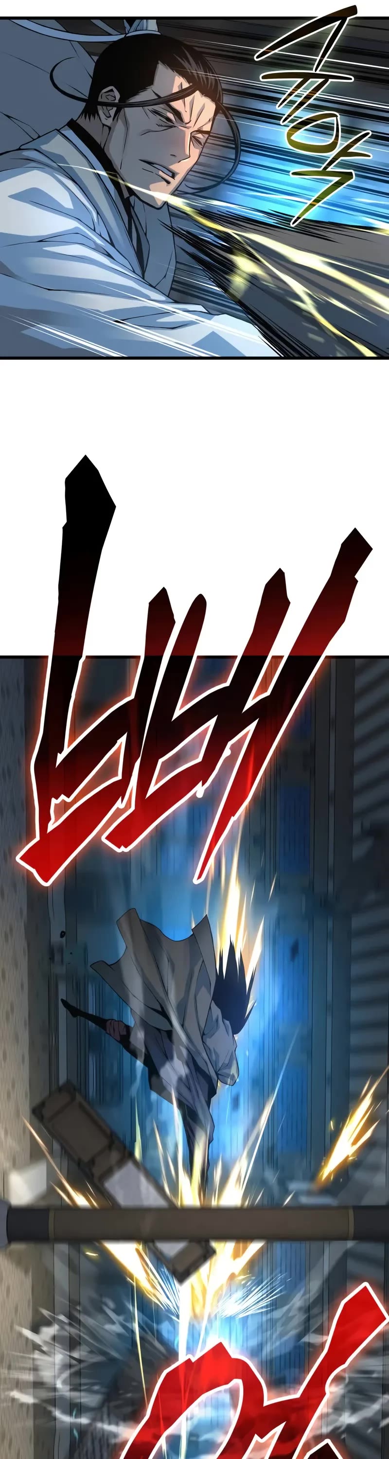 The Chaotic God of Extraordinary Strength chapter 95 page 57