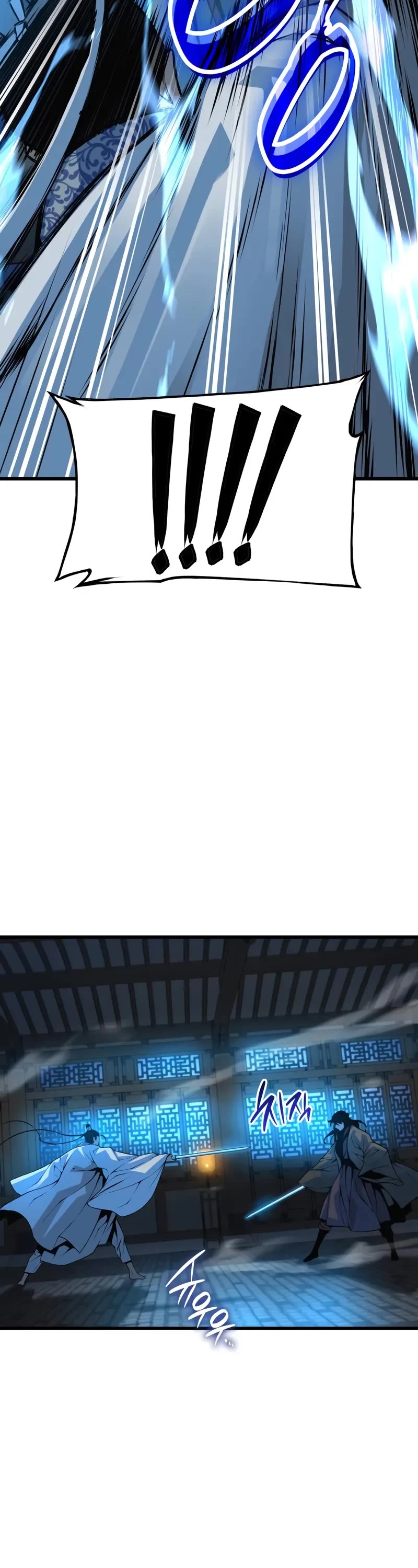 The Chaotic God of Extraordinary Strength chapter 95 page 64