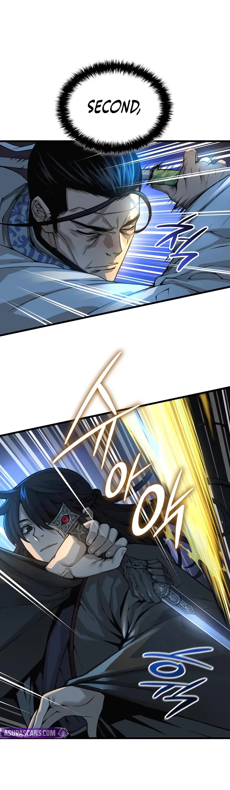 The Chaotic God of Extraordinary Strength chapter 96 page 11