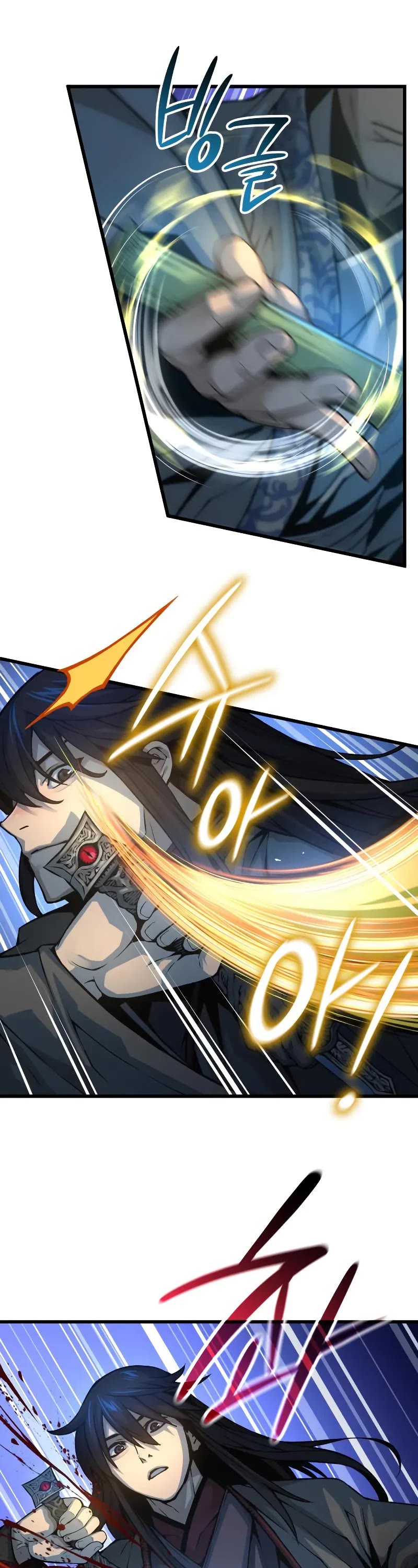 The Chaotic God of Extraordinary Strength chapter 96 page 12