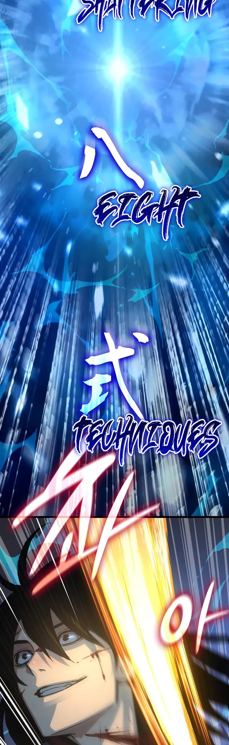 The Chaotic God of Extraordinary Strength chapter 96 page 35