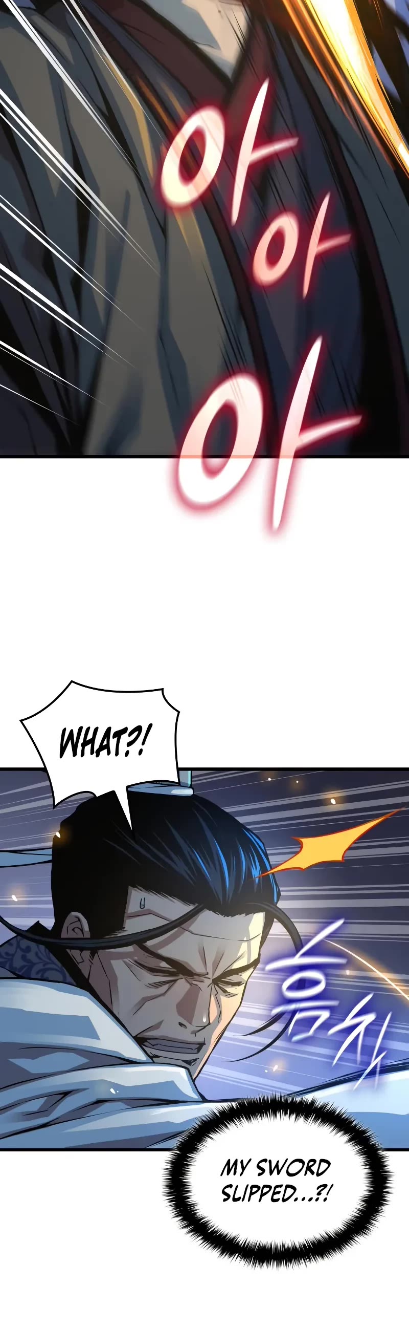 The Chaotic God of Extraordinary Strength chapter 96 page 36