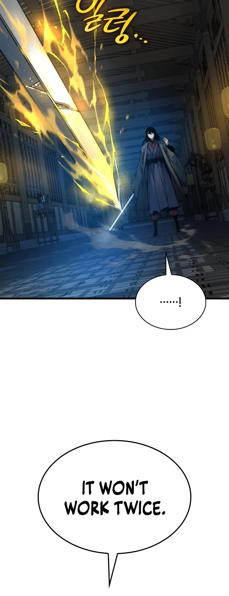 The Chaotic God of Extraordinary Strength chapter 96 page 46