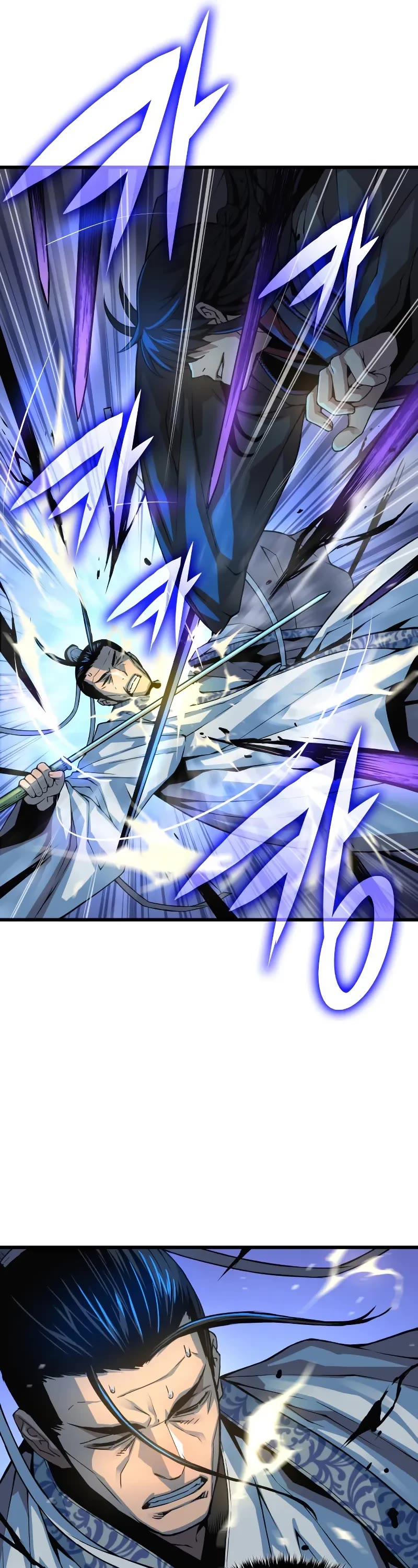 The Chaotic God of Extraordinary Strength chapter 96 page 53