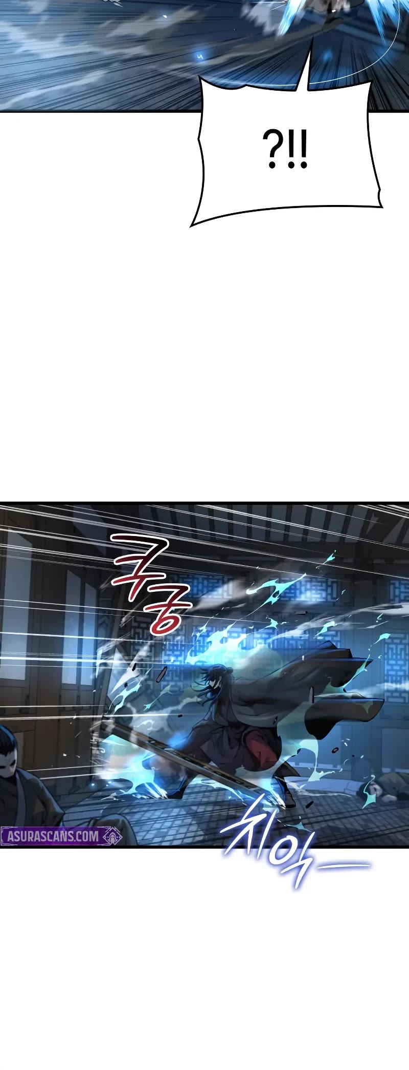 The Chaotic God of Extraordinary Strength chapter 96 page 6