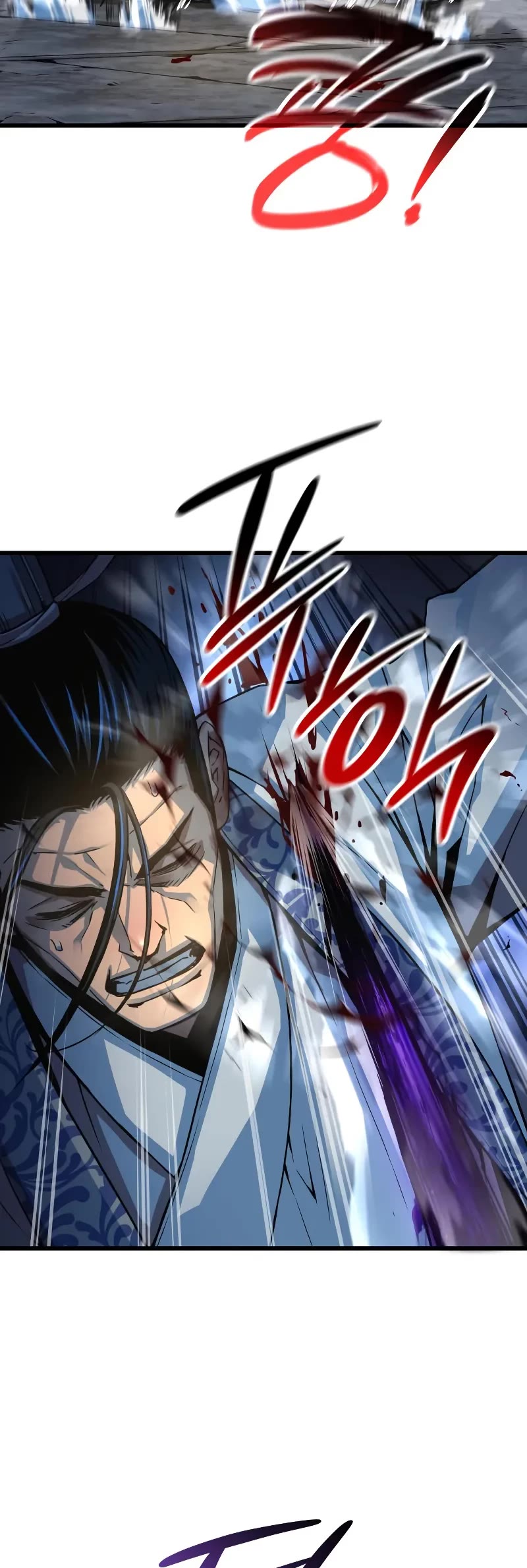 The Chaotic God of Extraordinary Strength chapter 96 page 65