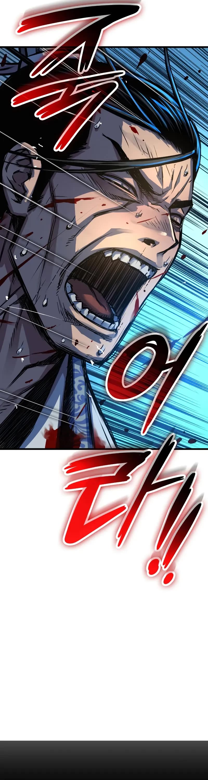 The Chaotic God of Extraordinary Strength chapter 96 page 69