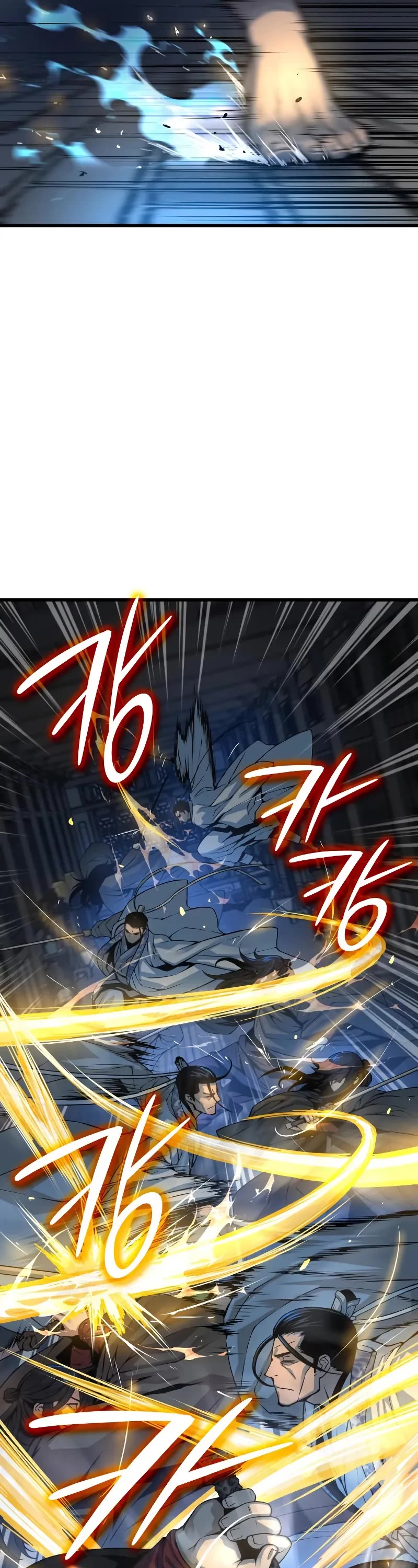 The Chaotic God of Extraordinary Strength chapter 96 page 8