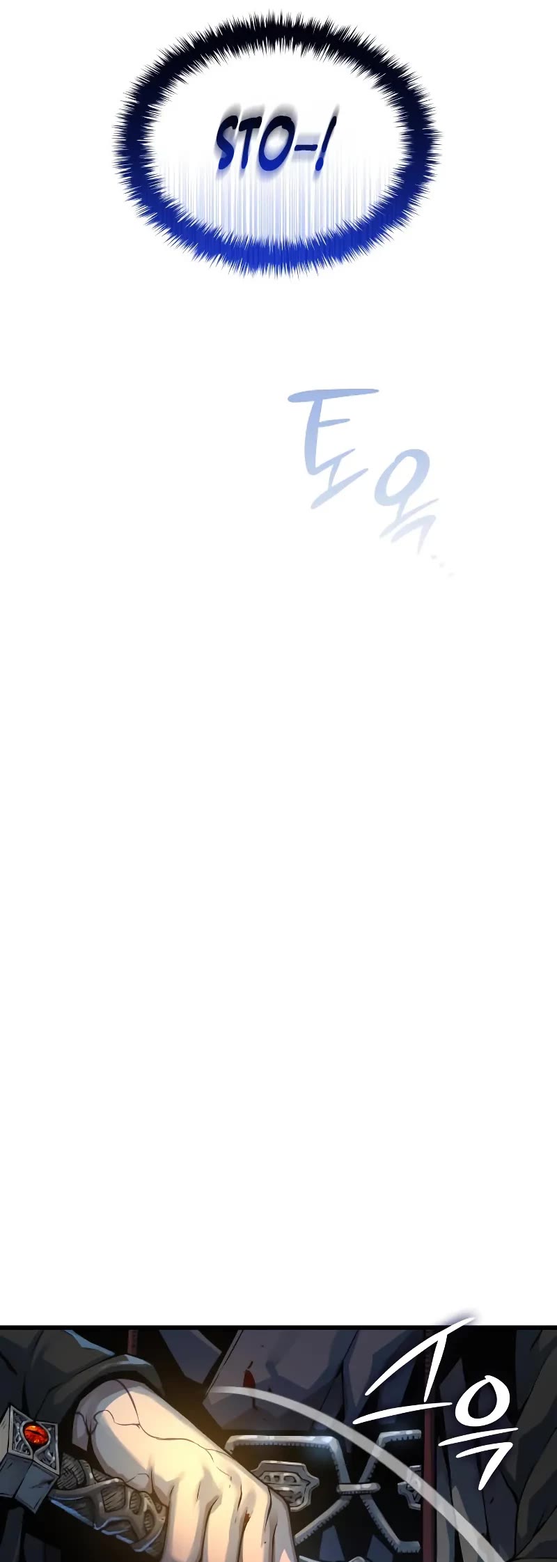 The Chaotic God of Extraordinary Strength chapter 96 page 80