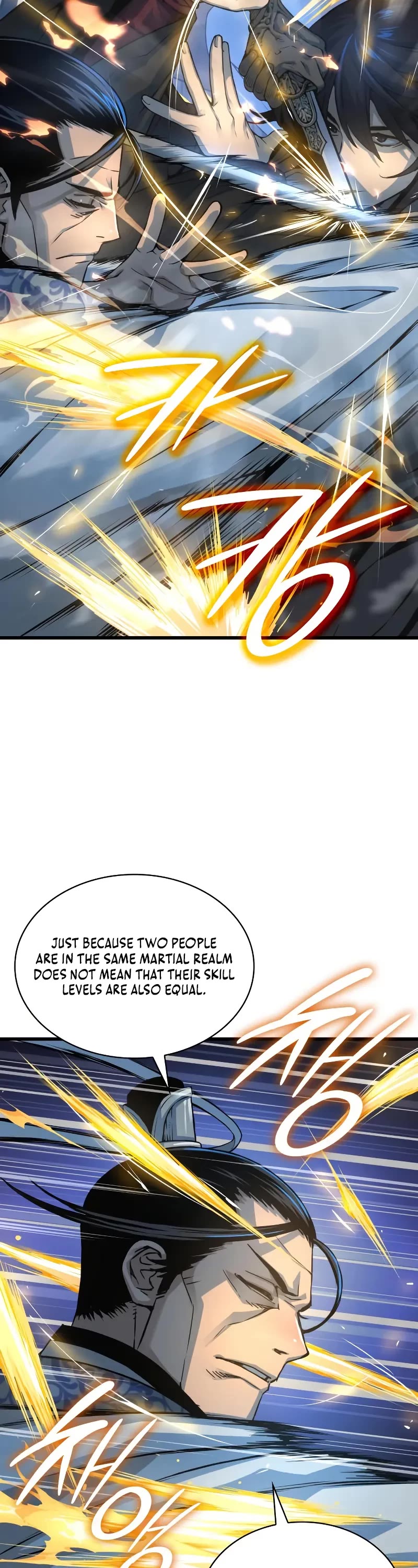 The Chaotic God of Extraordinary Strength chapter 96 page 9