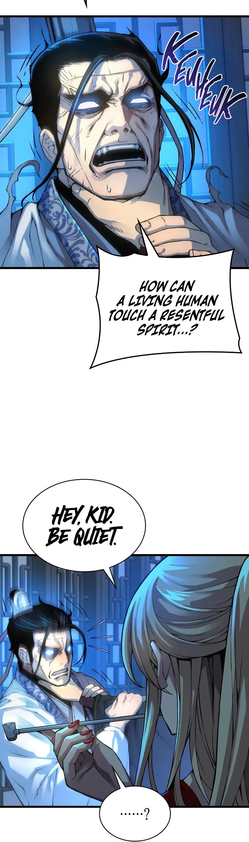 The Chaotic God of Extraordinary Strength chapter 97 page 15