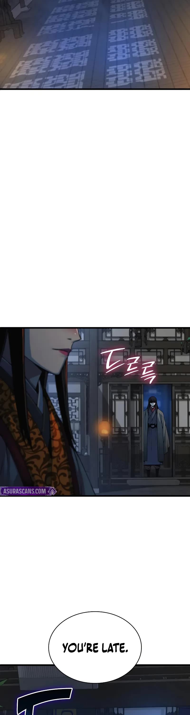 The Chaotic God of Extraordinary Strength chapter 97 page 24