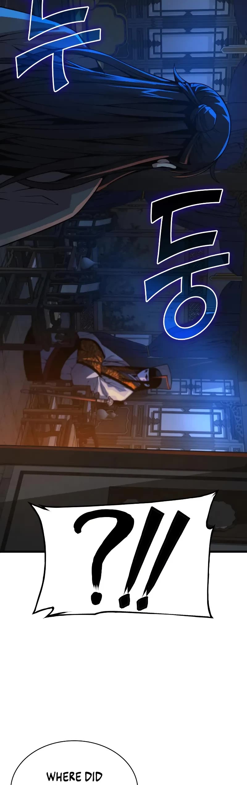 The Chaotic God of Extraordinary Strength chapter 97 page 25