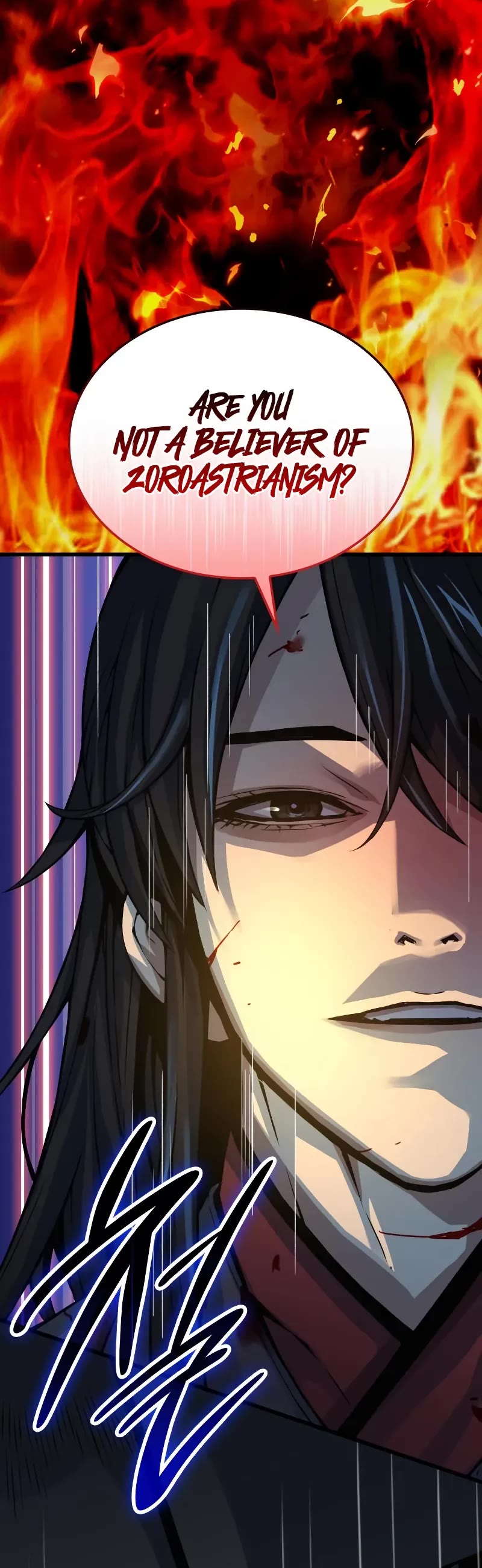 The Chaotic God of Extraordinary Strength chapter 97 page 40