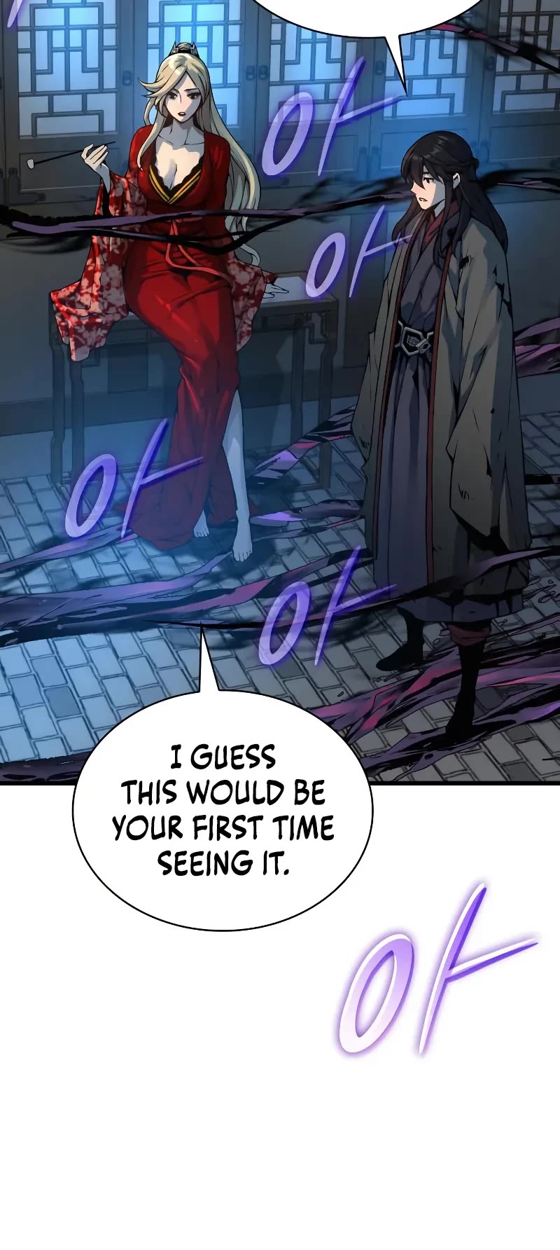 The Chaotic God of Extraordinary Strength chapter 97 page 6