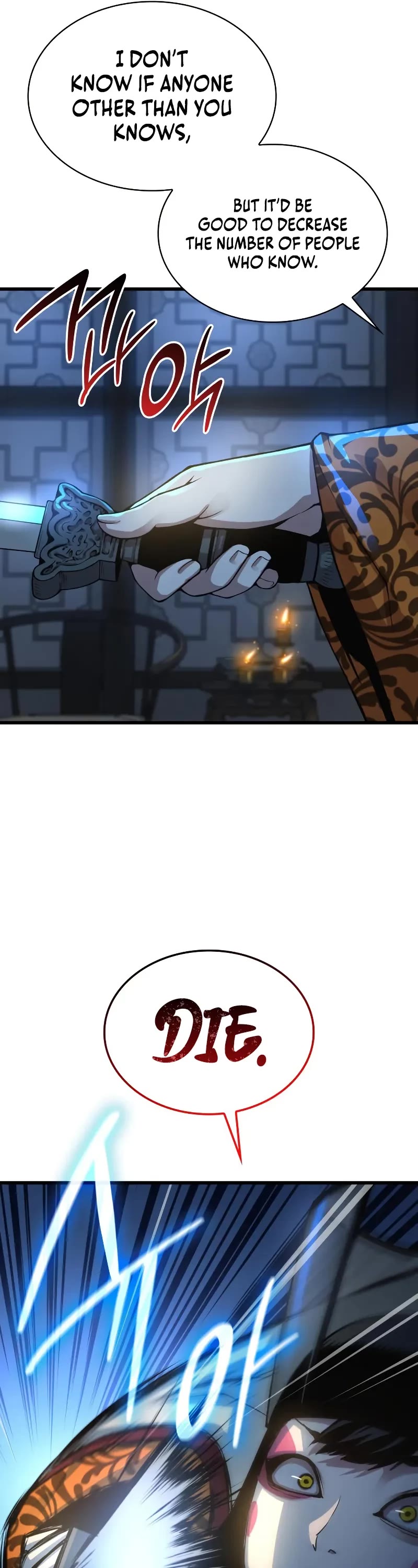 The Chaotic God of Extraordinary Strength chapter 97 page 62