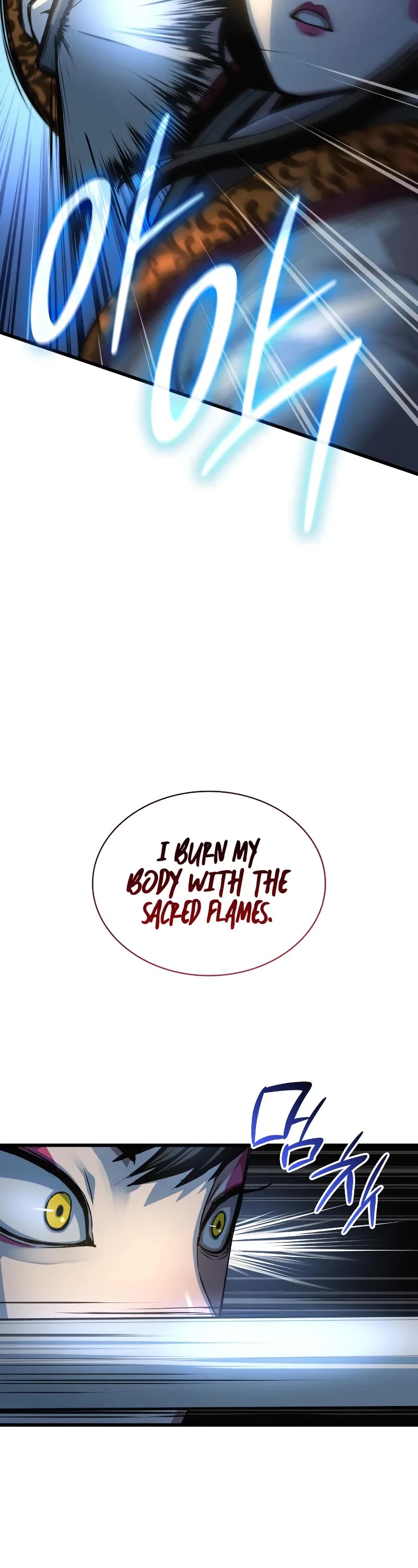 The Chaotic God of Extraordinary Strength chapter 97 page 63