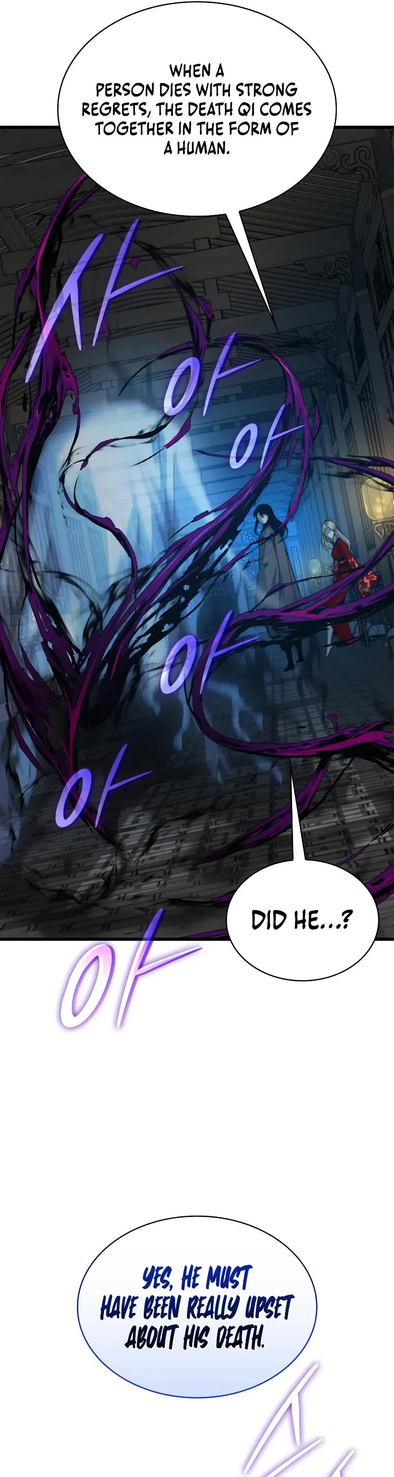 The Chaotic God of Extraordinary Strength chapter 97 page 7