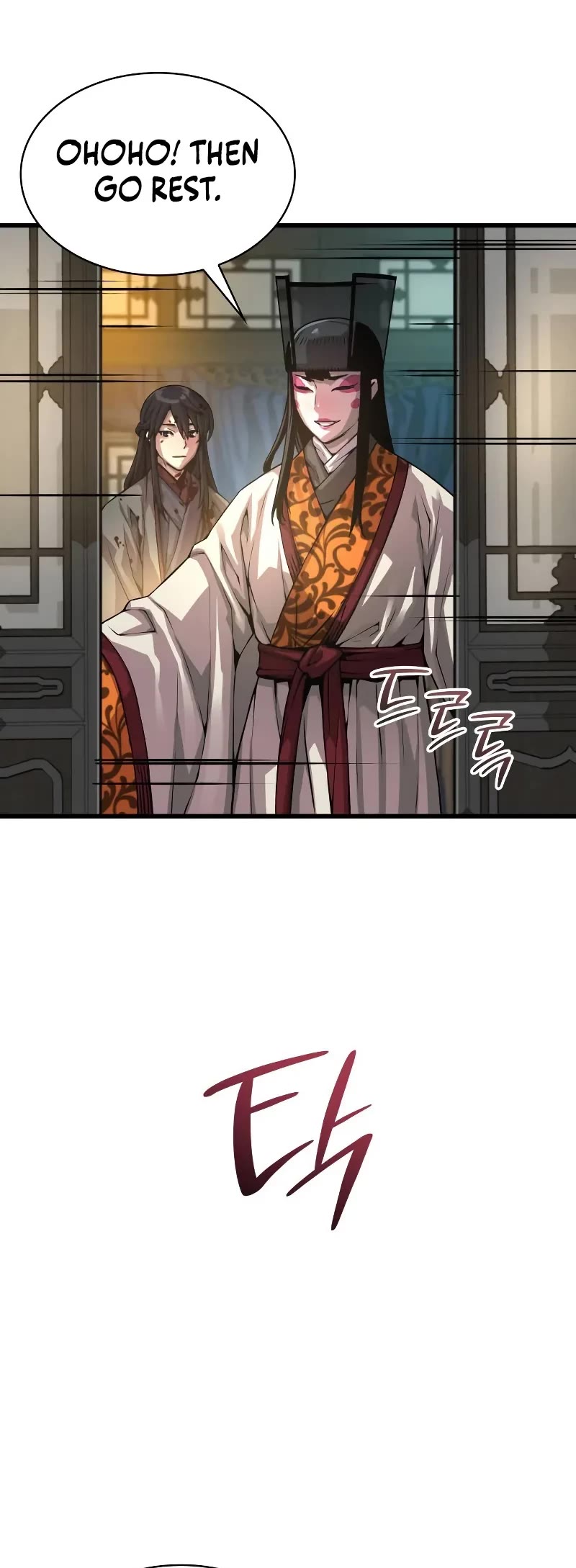 The Chaotic God of Extraordinary Strength chapter 98 page 10
