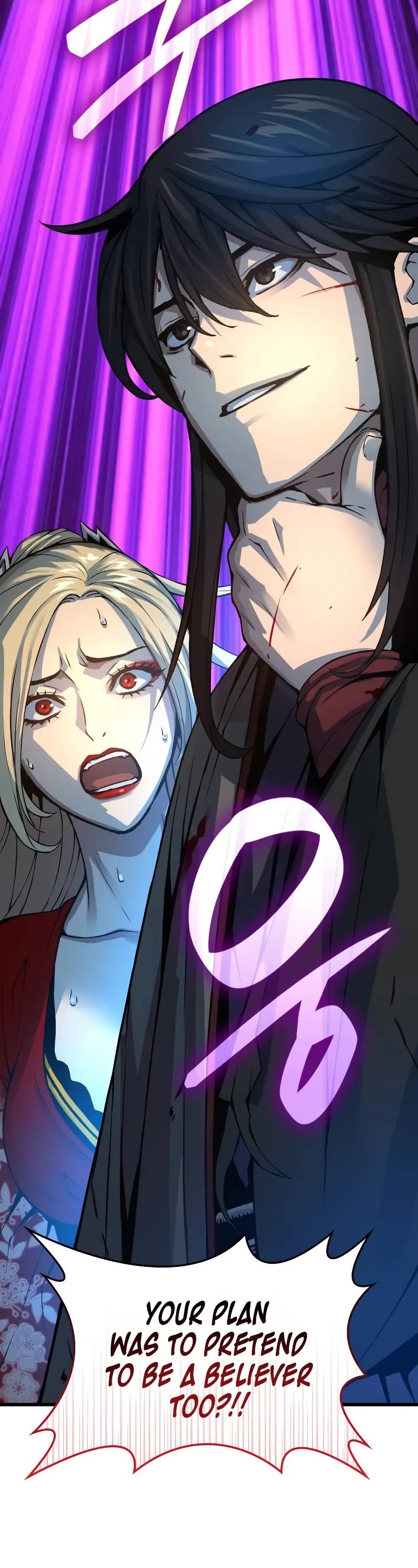 The Chaotic God of Extraordinary Strength chapter 98 page 4