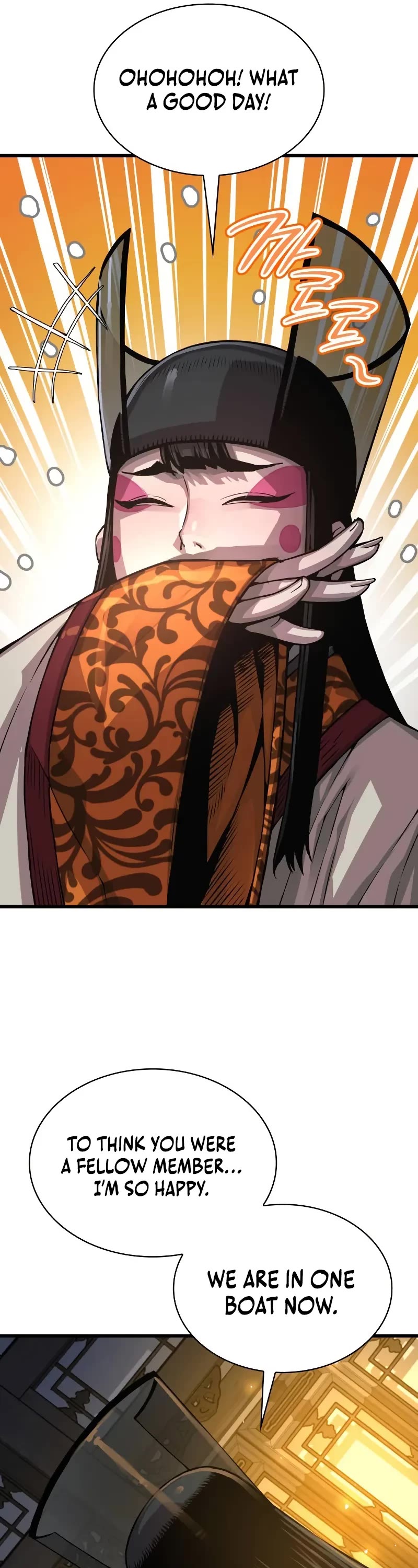 The Chaotic God of Extraordinary Strength chapter 98 page 7