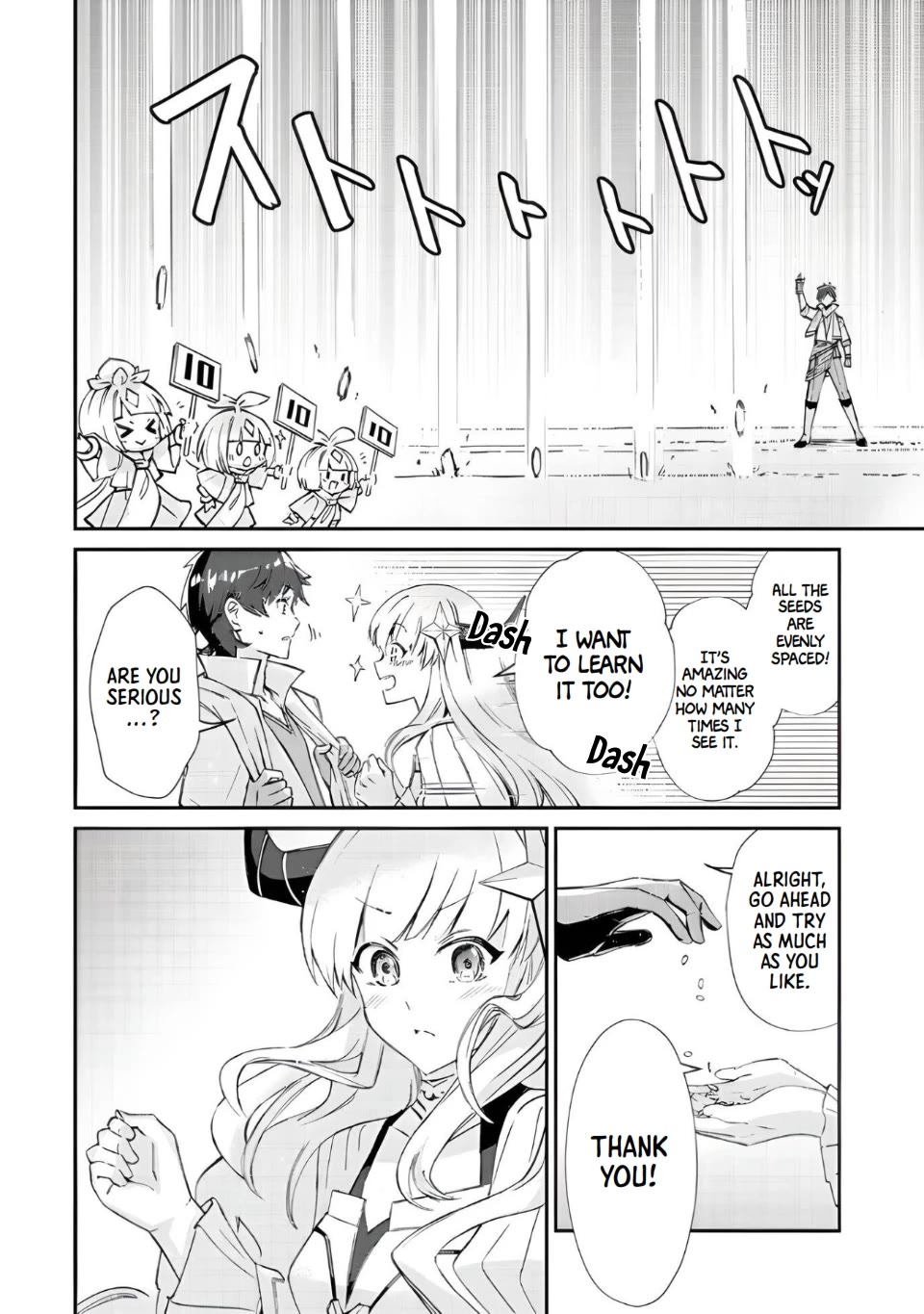 The Cheat Vegetable Garden of a Reincarnated Company Salaryman chapter 0 page 2