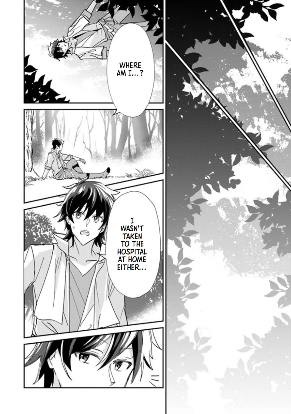 The Cheat Vegetable Garden of a Reincarnated Company Salaryman chapter 1 page 10