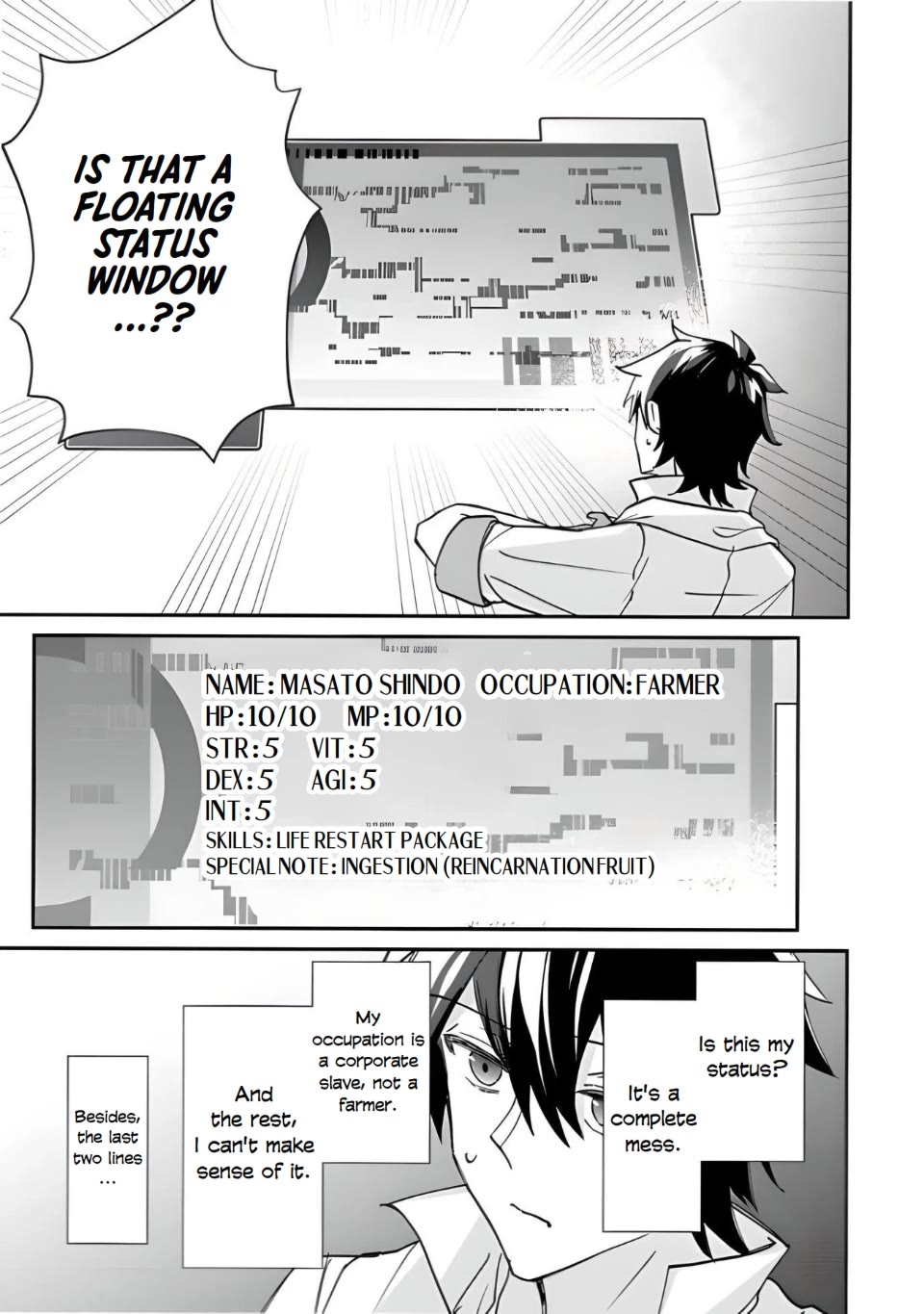 The Cheat Vegetable Garden of a Reincarnated Company Salaryman chapter 1 page 11