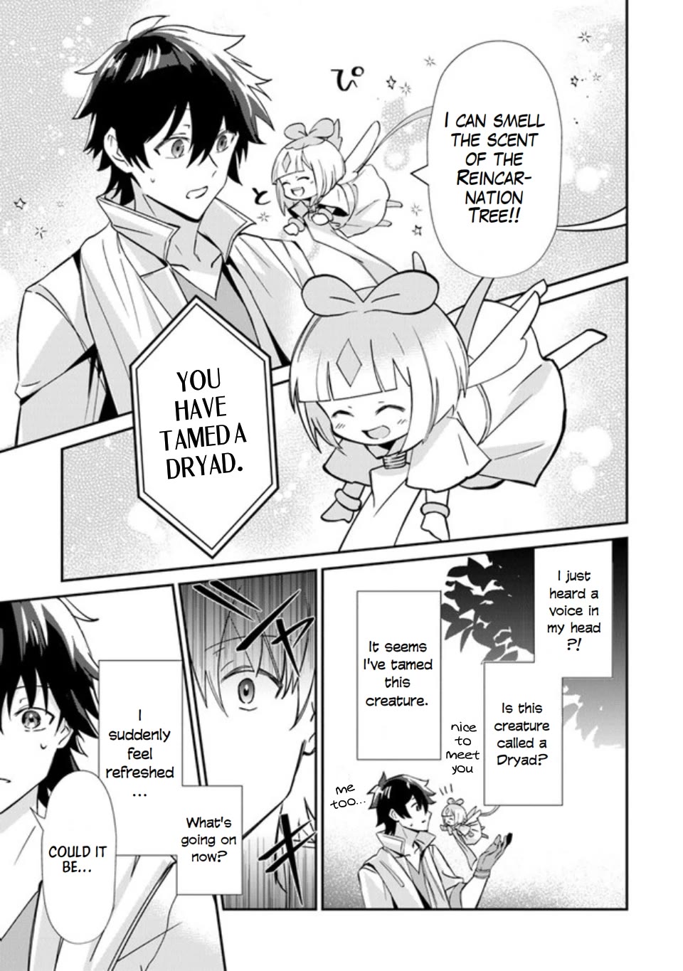 The Cheat Vegetable Garden of a Reincarnated Company Salaryman chapter 1 page 15