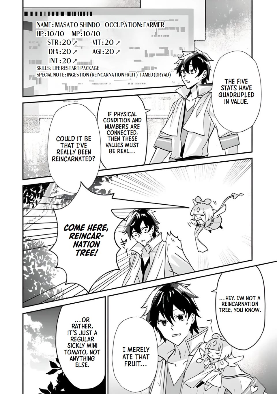 The Cheat Vegetable Garden of a Reincarnated Company Salaryman chapter 1 page 16